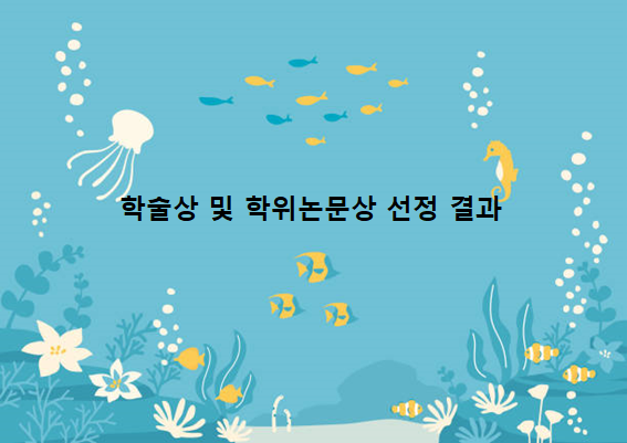 메인배너